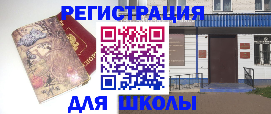 найти адрес прописки в Калуге